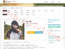 彩吧论坛官方网站上下载
